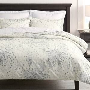 Pottery Barn Snow Leopard Percale Duvet Cover King / California King White Gray